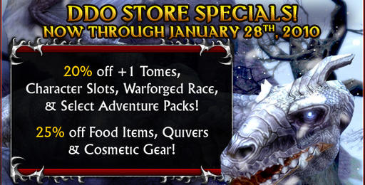 Dungeons & Dragons Online: Stormreach - Обзор Dungeons & Dragons Online специально для Gamer.ru Dungeons & Dragons Online: Stormreach - Обзор Dungeons & Dragons Online специально для Gamer.ru
