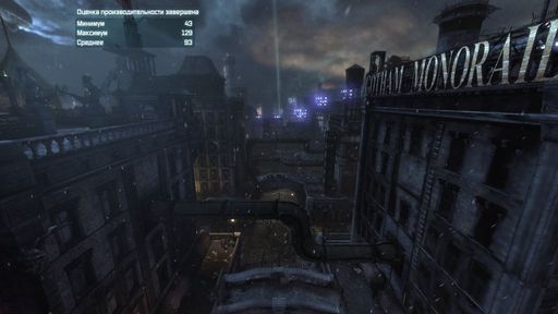 Batman: Arkham City - Рецензия (PC)